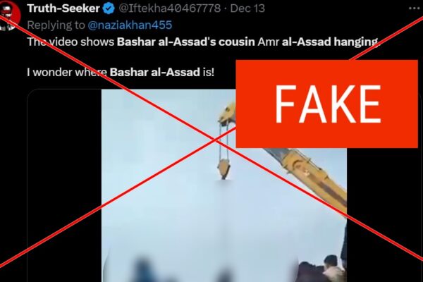 The video does NOT show the hanging of Bashar al-Assad’s cousin